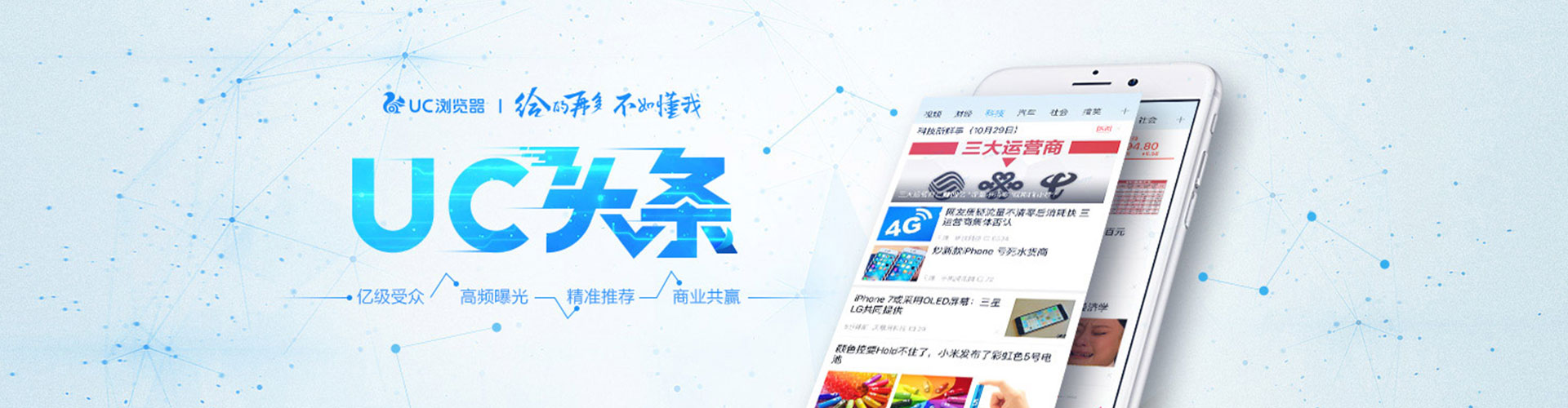资阳小红书信息流